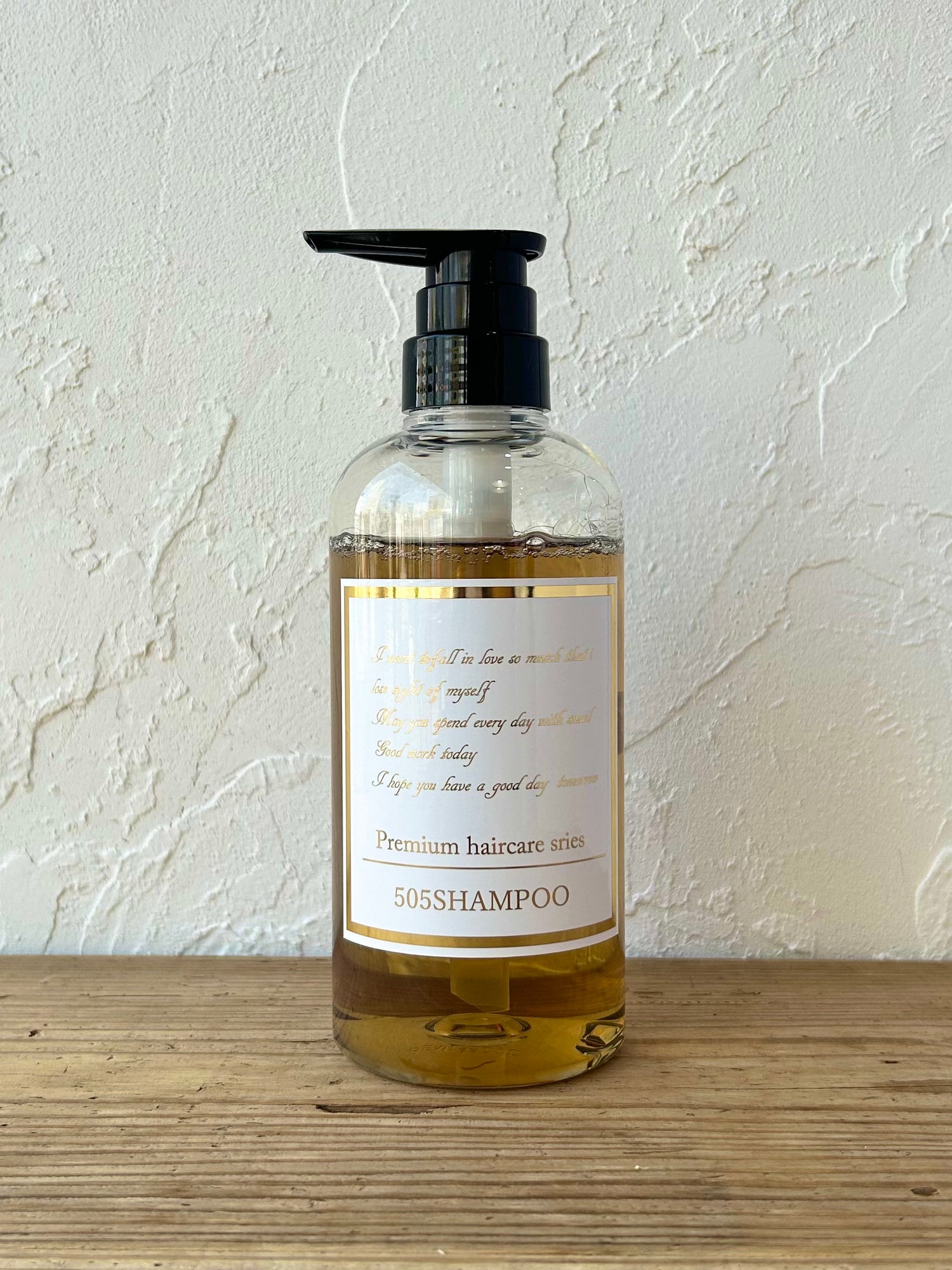 ルビーシャンプー コレクション – 505 cosmetic