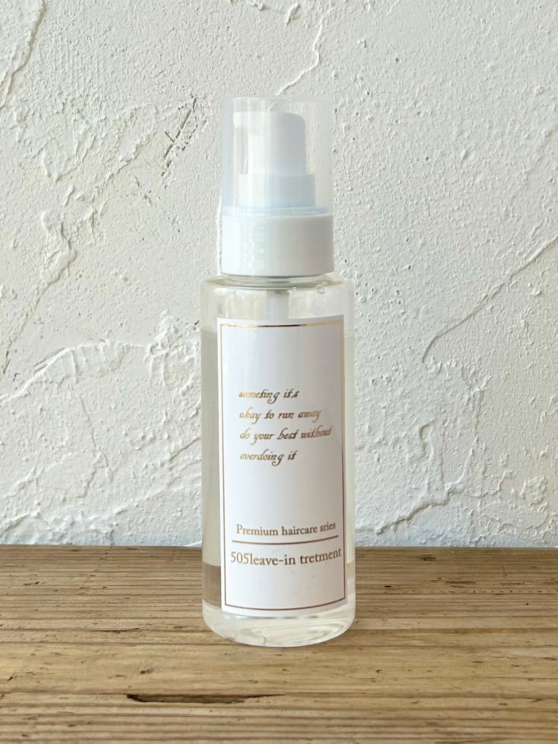 洗い流さないトリートメント　80mL　無香料　505skin&haire care
